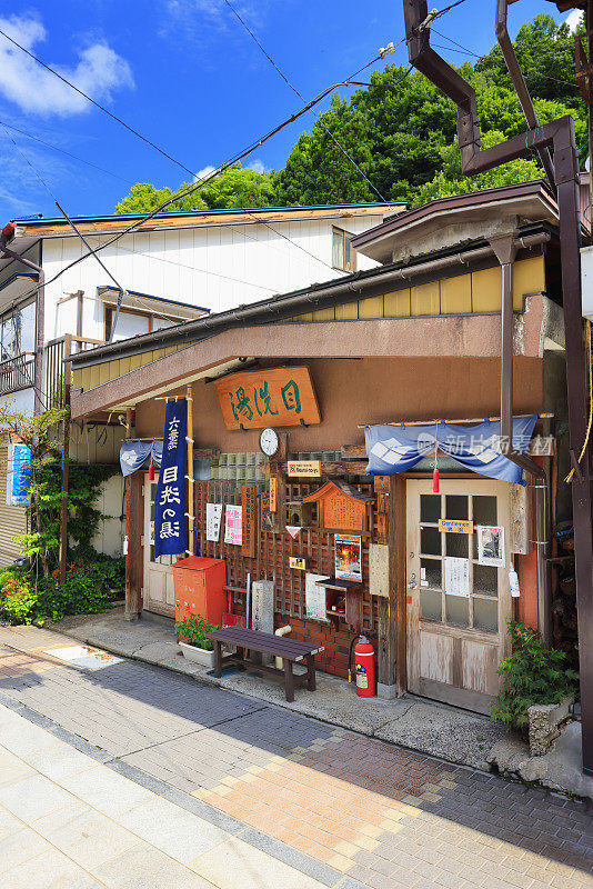 Shibu温泉no out-soto hot water 6- banu -yu, hot water of mea-arai，长野县，下高台郡，山野县，长野县，日本